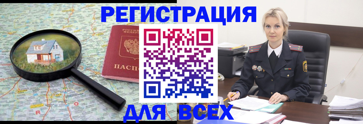 форма 3 в Ноябрьске